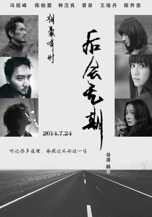 怎么买假的恒丰银行ATM机凭条