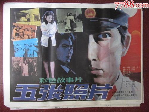 怎么购买罗得岛学院文凭